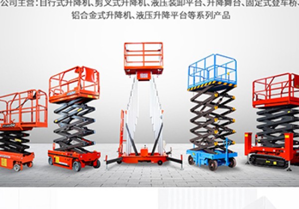 翁牛特旗​出口成为核心增长引擎