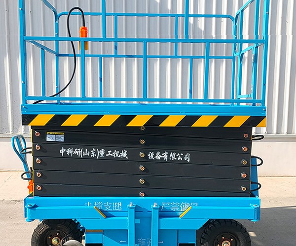 翁牛特旗自行走升降机